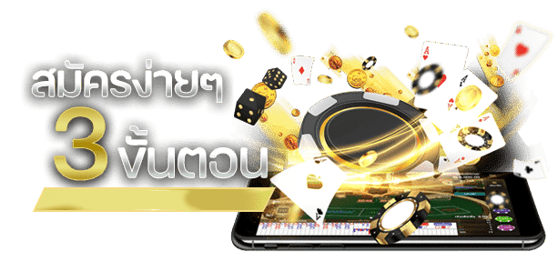 MAXWOLRD99-ถอนเงิน